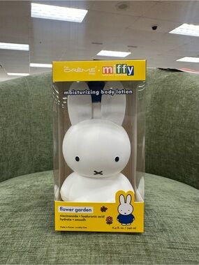 miffy White Bunny Moisturizing Body Lotion Bottle with Yellow Box Accents